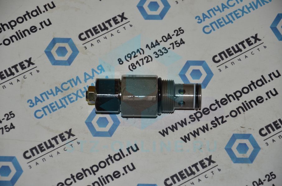 Клапан разгрузочный 7270-30160, 14719829 (AFM)