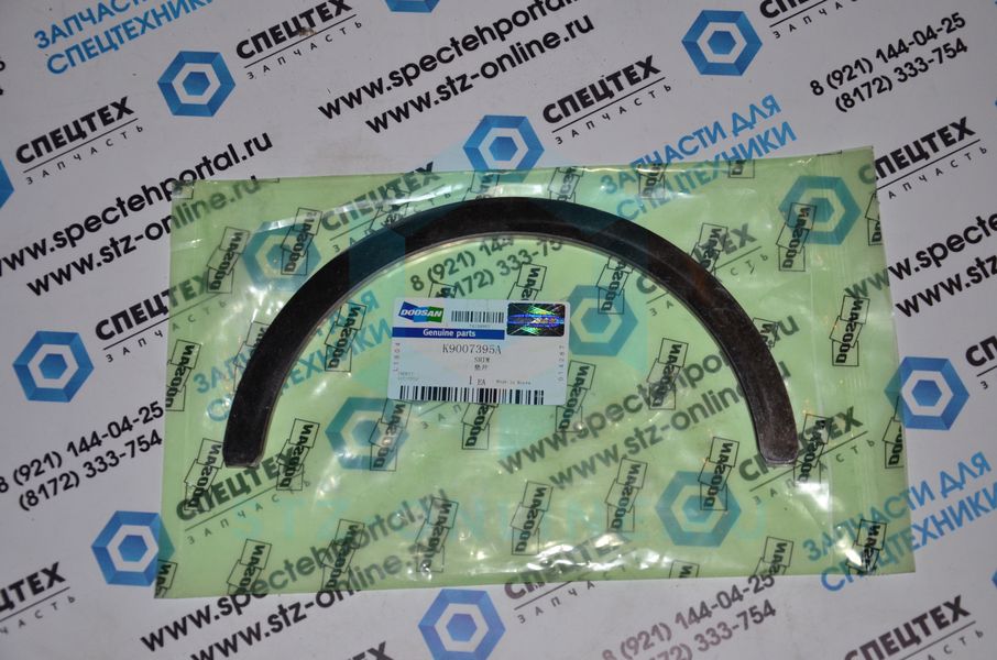 Шайба, стопорное полукольцо K9007395A, K9007395
