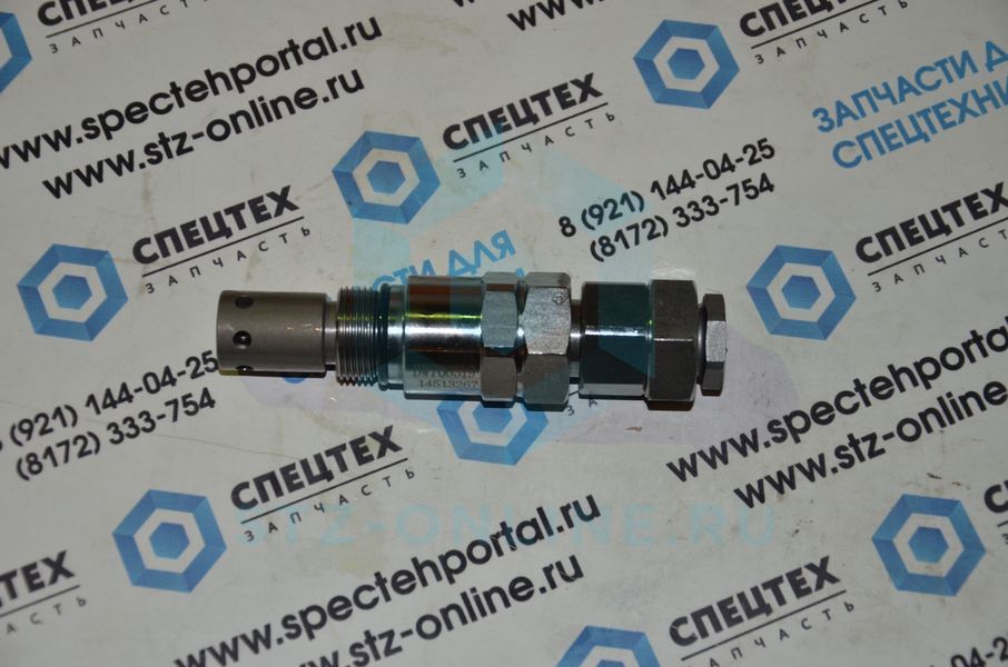 Клапан разгрузочный главный 14513267