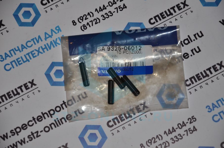 Штифт пружинный 9325-06012